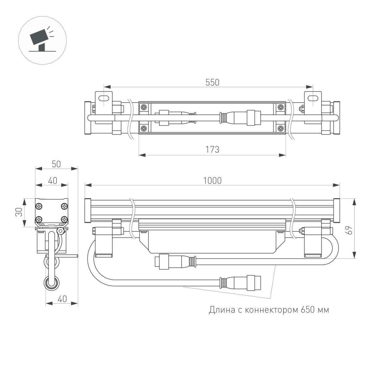 Прожектор Arlight AR-LINE-1000S-18W-24V RGB 023623