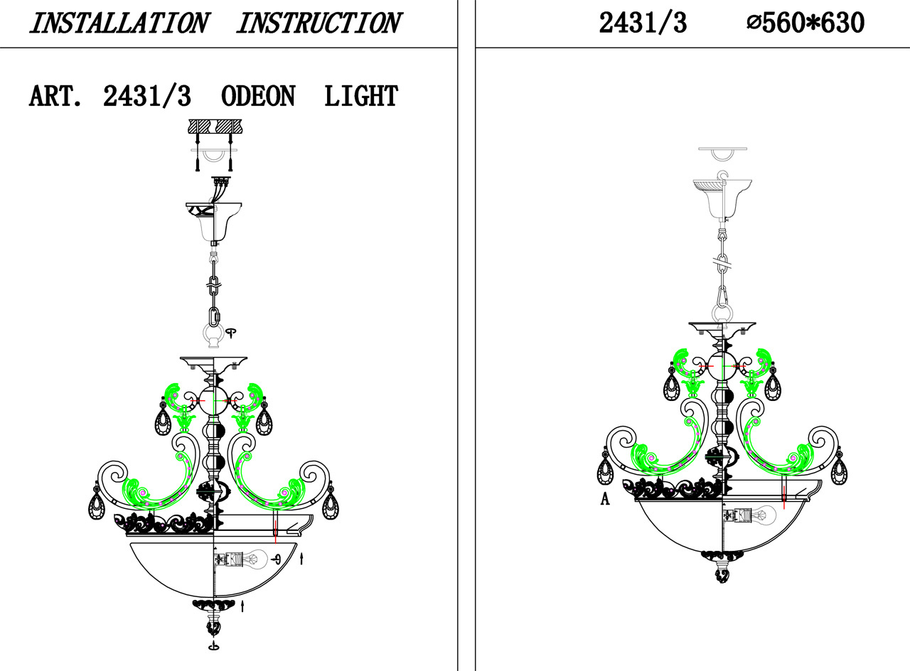 Подвесная люстра Odeon Light Ponga 2431/3