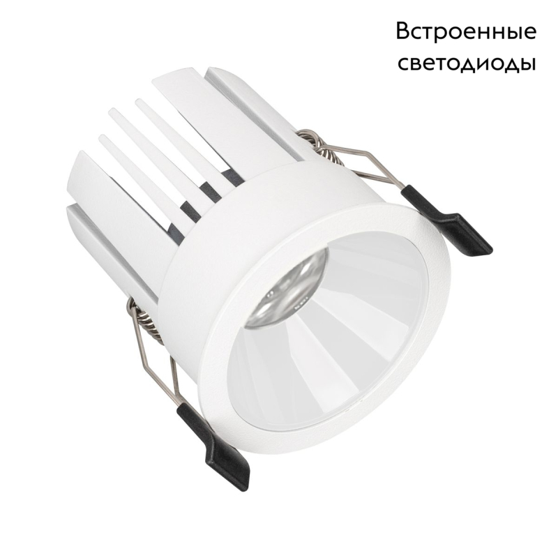 Встраиваемый светильник Arlight MS-Atlas-Built-R66-15W Warm3000 037185