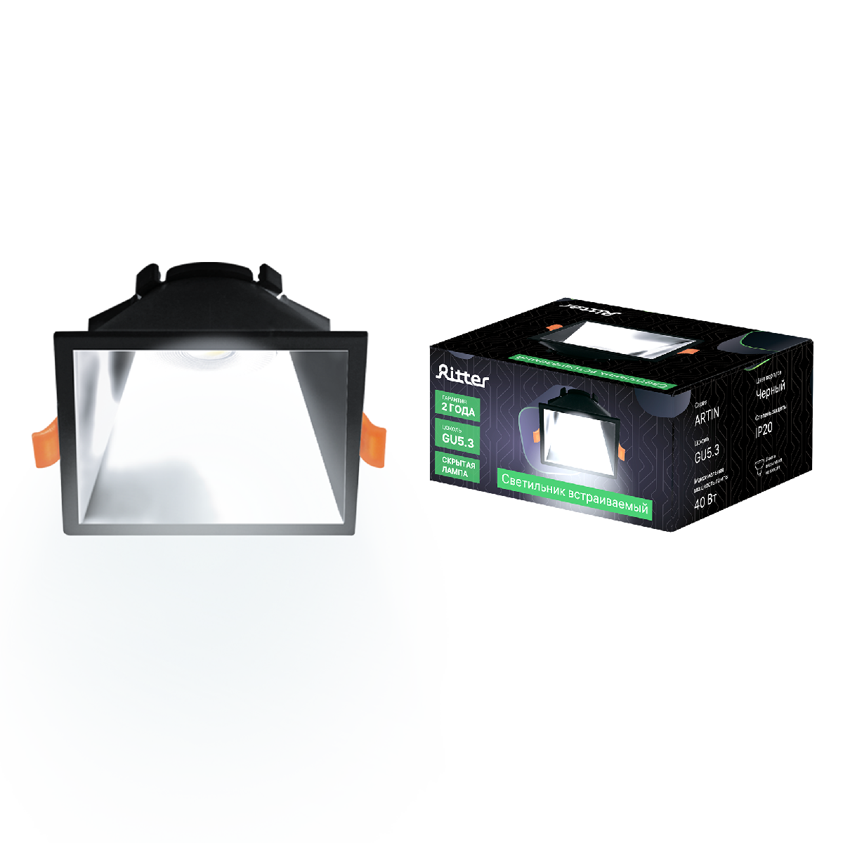 Встраиваемый светильник Ritter Artin 51440 4
