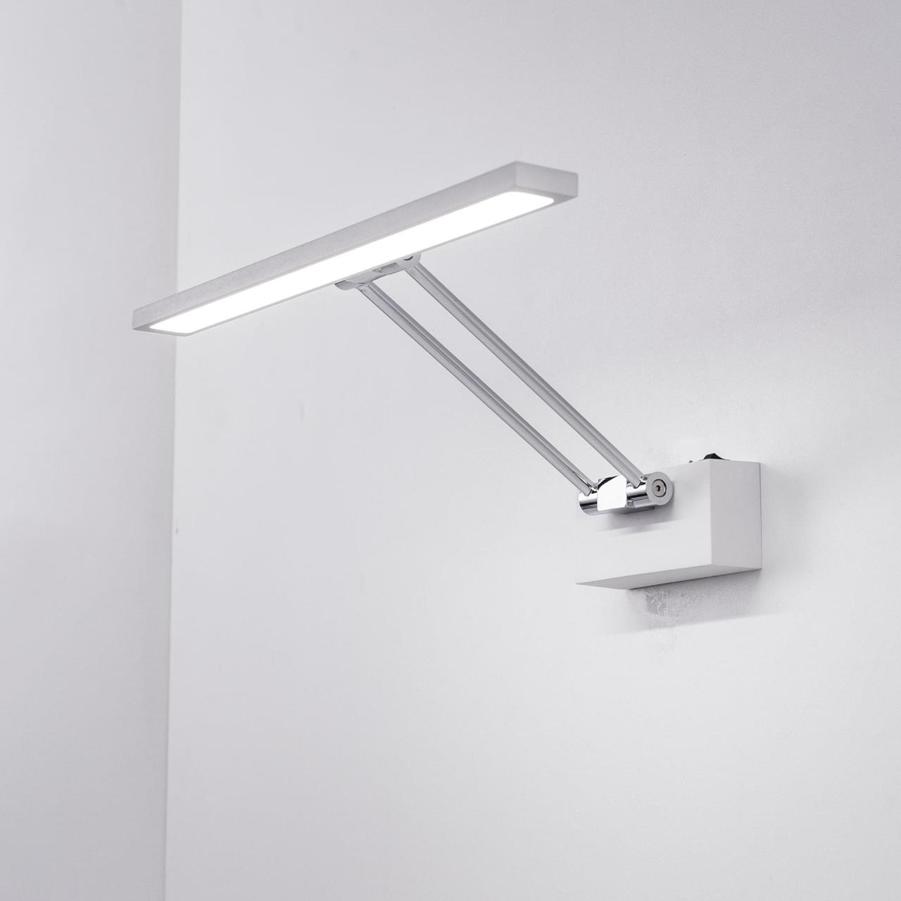 Подсветка для картин Citilux Визор CL708350