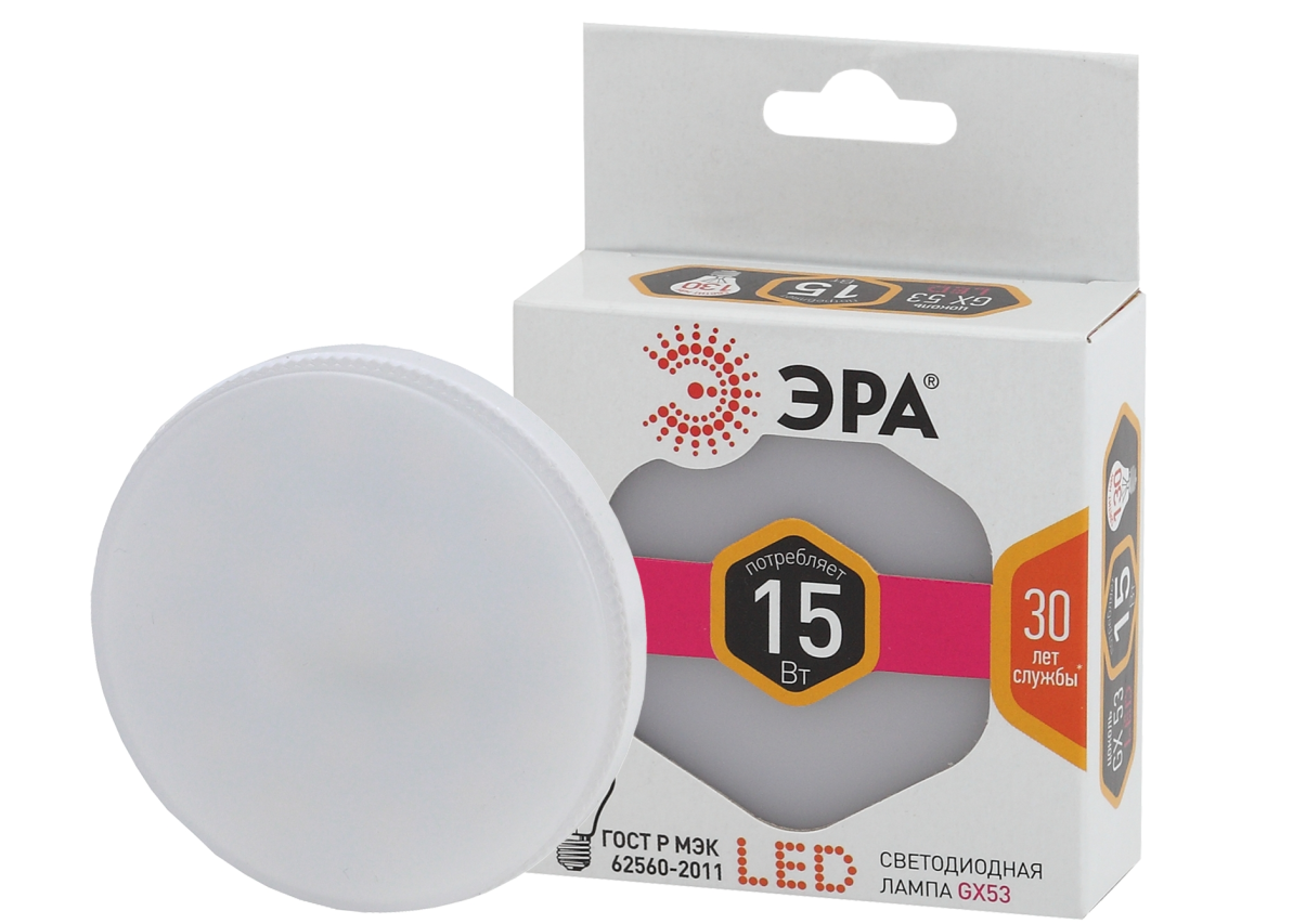 Лампа светодиодная Эра GX53 15W 2700K LED GX-15W-827-GX53 Б0062266