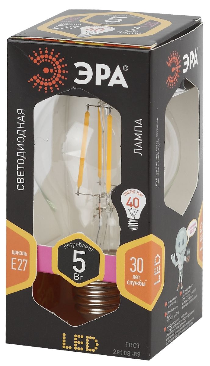 Лампа светодиодная Эра E27 5W 2700K F-LED A60-5W-827-E27 Б0019010