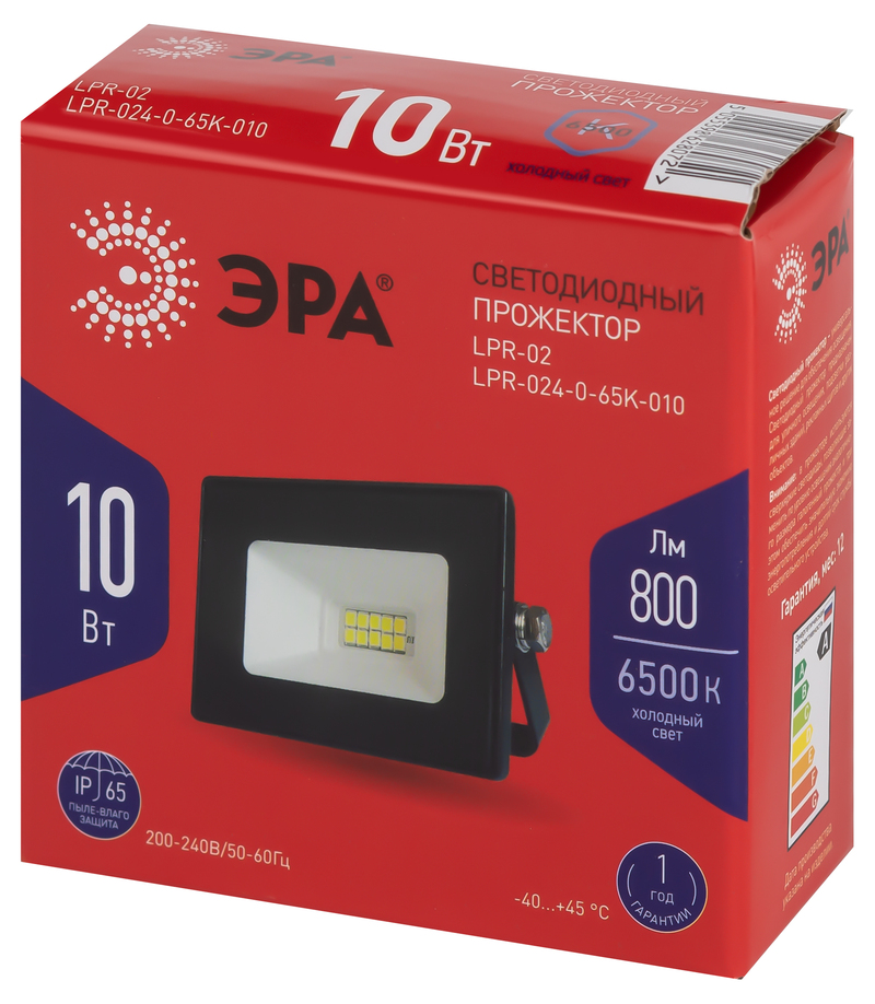 Прожектор Эра LPR-024-0-65K-010 Б0054584