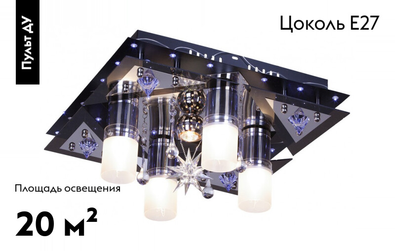 Потолочная люстра VELANTE 174-247-05