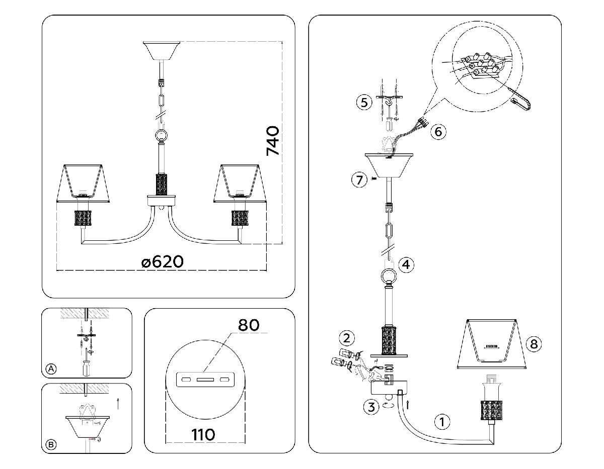 Подвесная люстра Ambrella Light High Light Classic LH71214