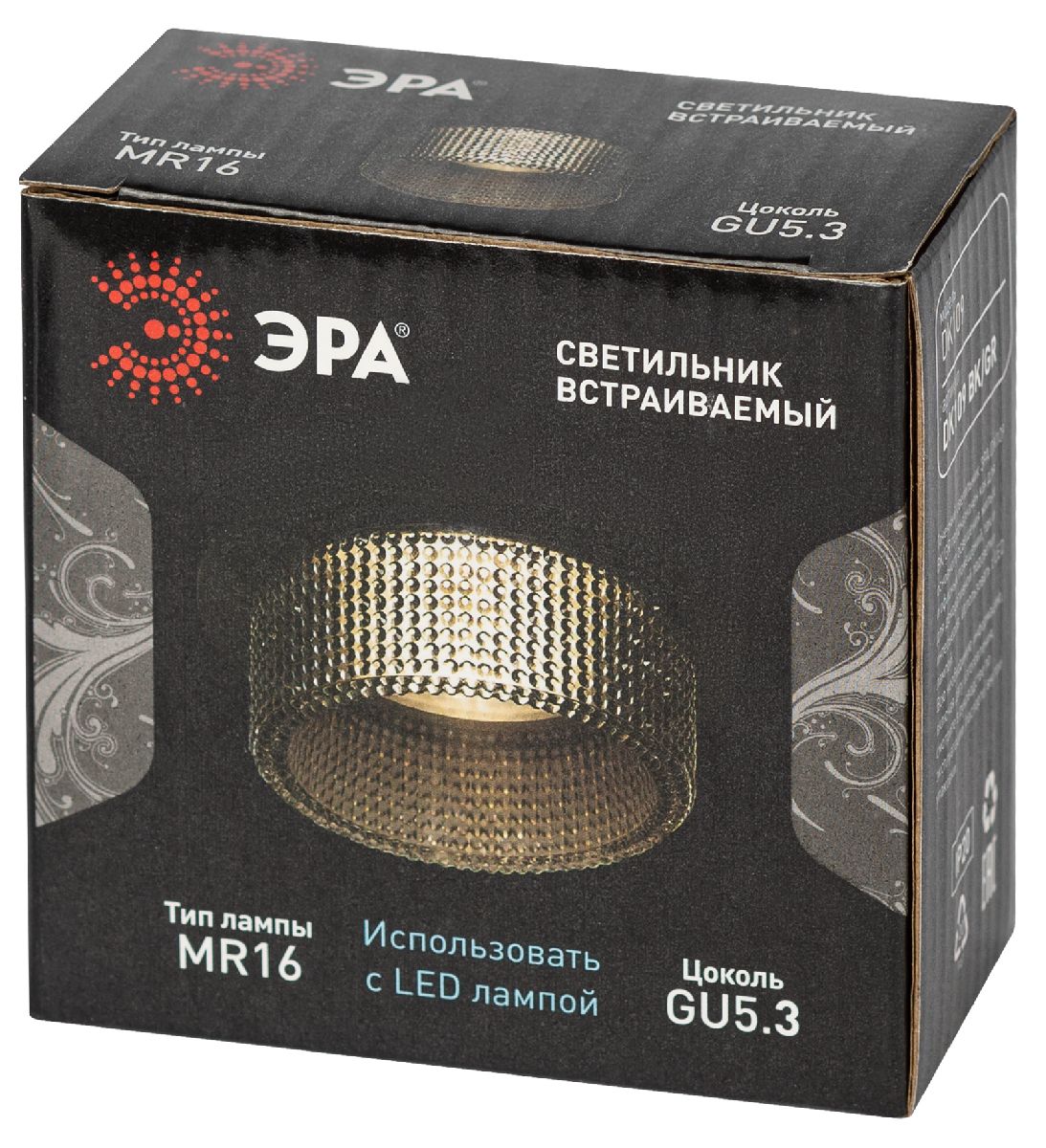 Встраиваемый светильник Эра DK109 BK/GR Б0058420