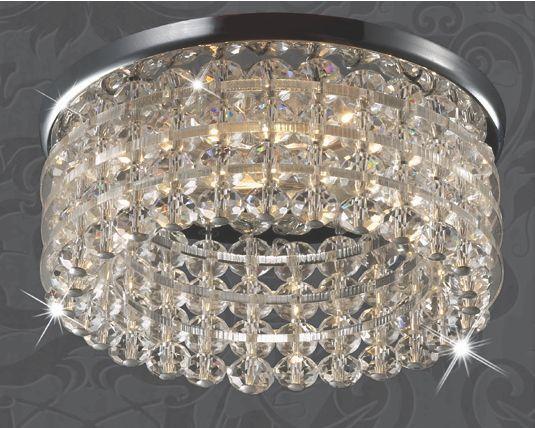 Встраиваемый светильник Novotech Pearl Round 369441