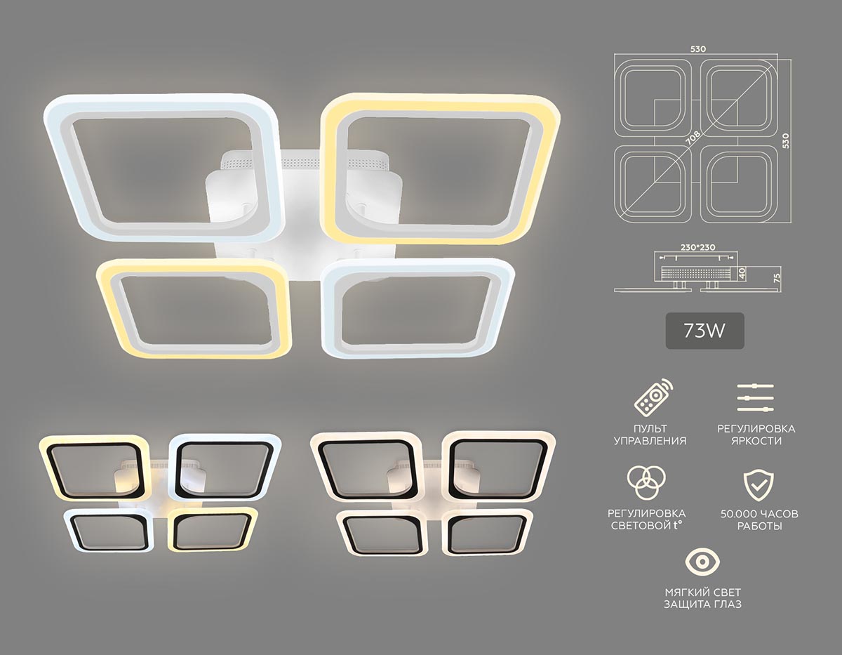 Потолочная светодиодная люстра Ambrella Light Acrylica Original FA4375