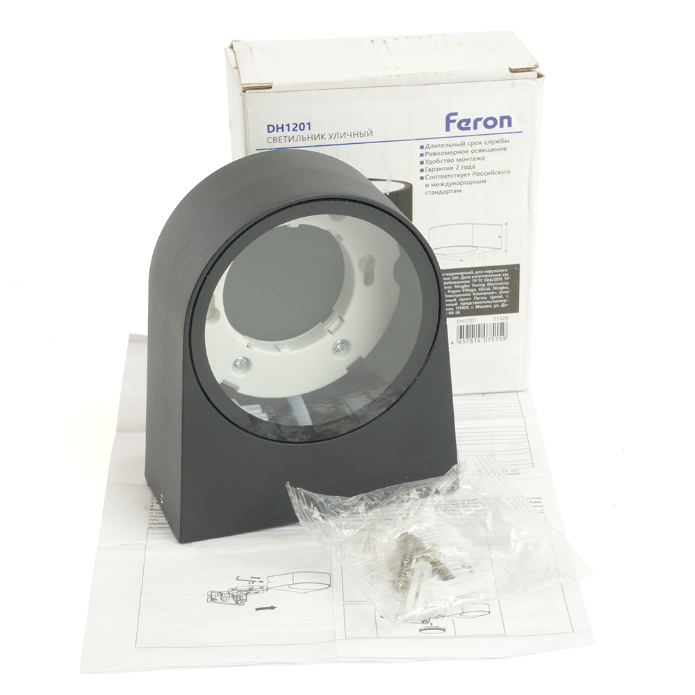 Уличный настенный светильник Feron Бостон DH1201 51326