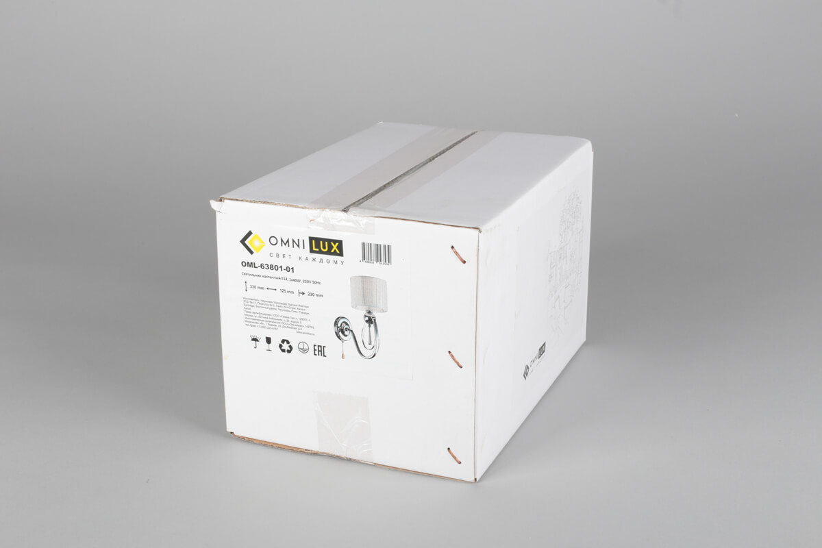 Бра с выключателем на корпусе Omnilux Mellitto OML-63801-01