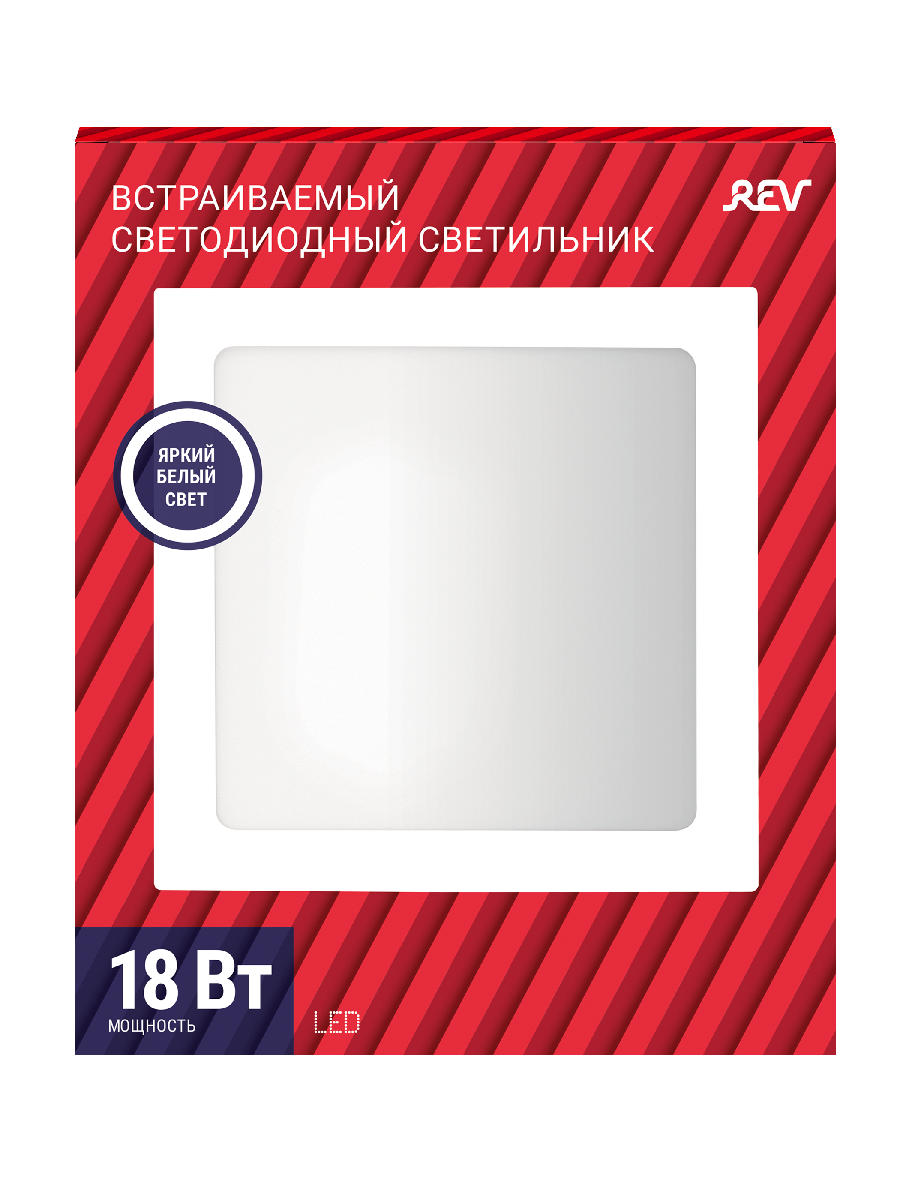 Встраиваемый светильник REV Superslim Quadro 28982 1
