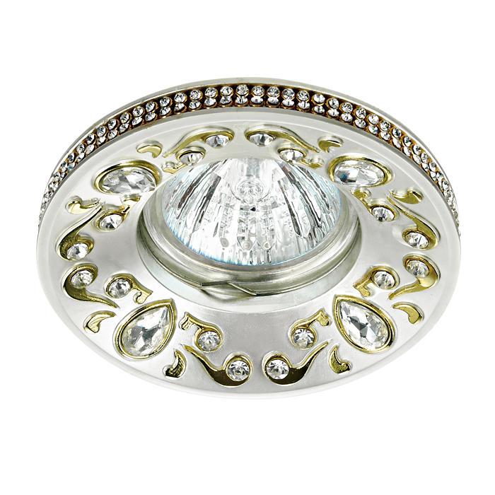 Встраиваемый светильник Novotech Erba 370237