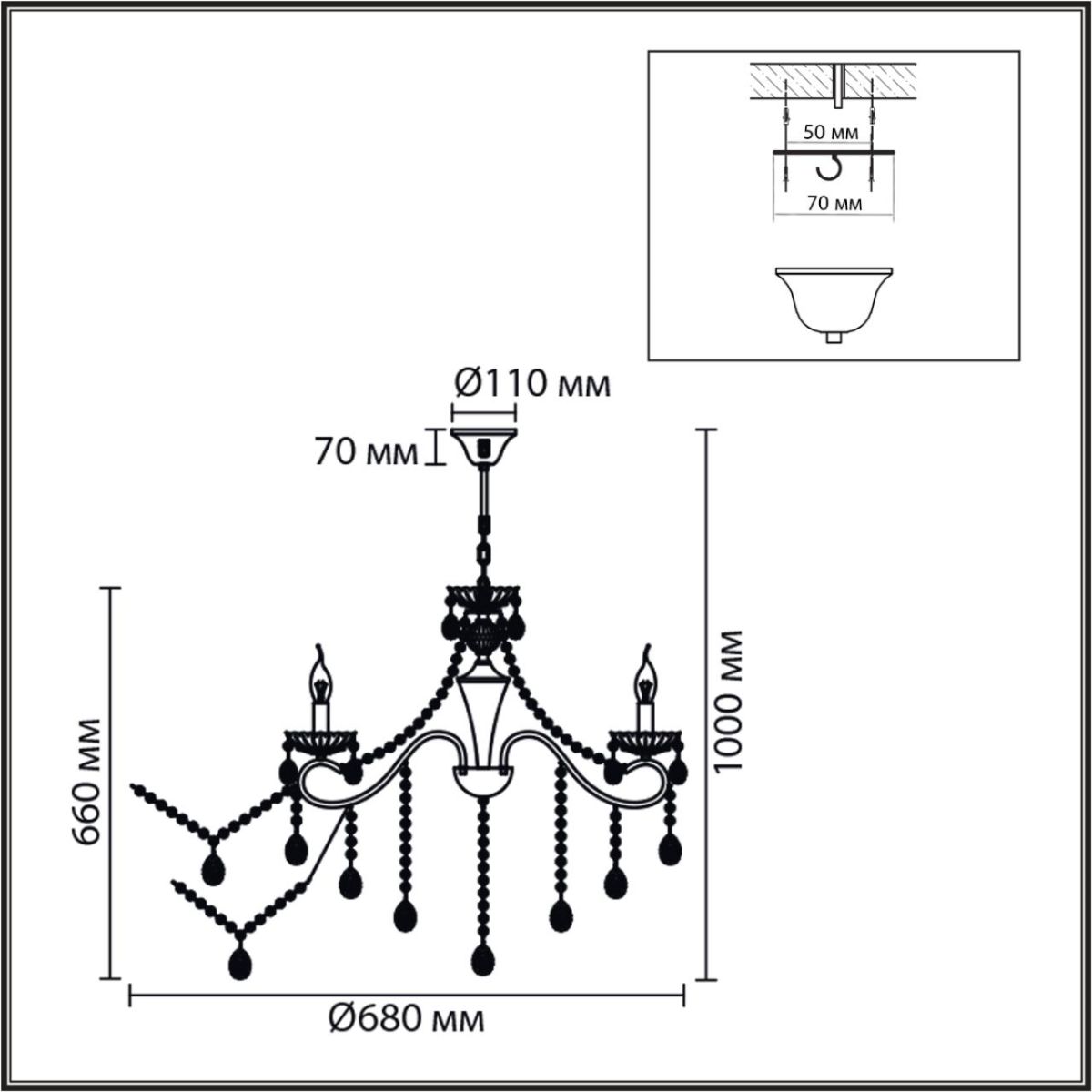 Подвесная люстра Lumion Classi Luina 8346/7