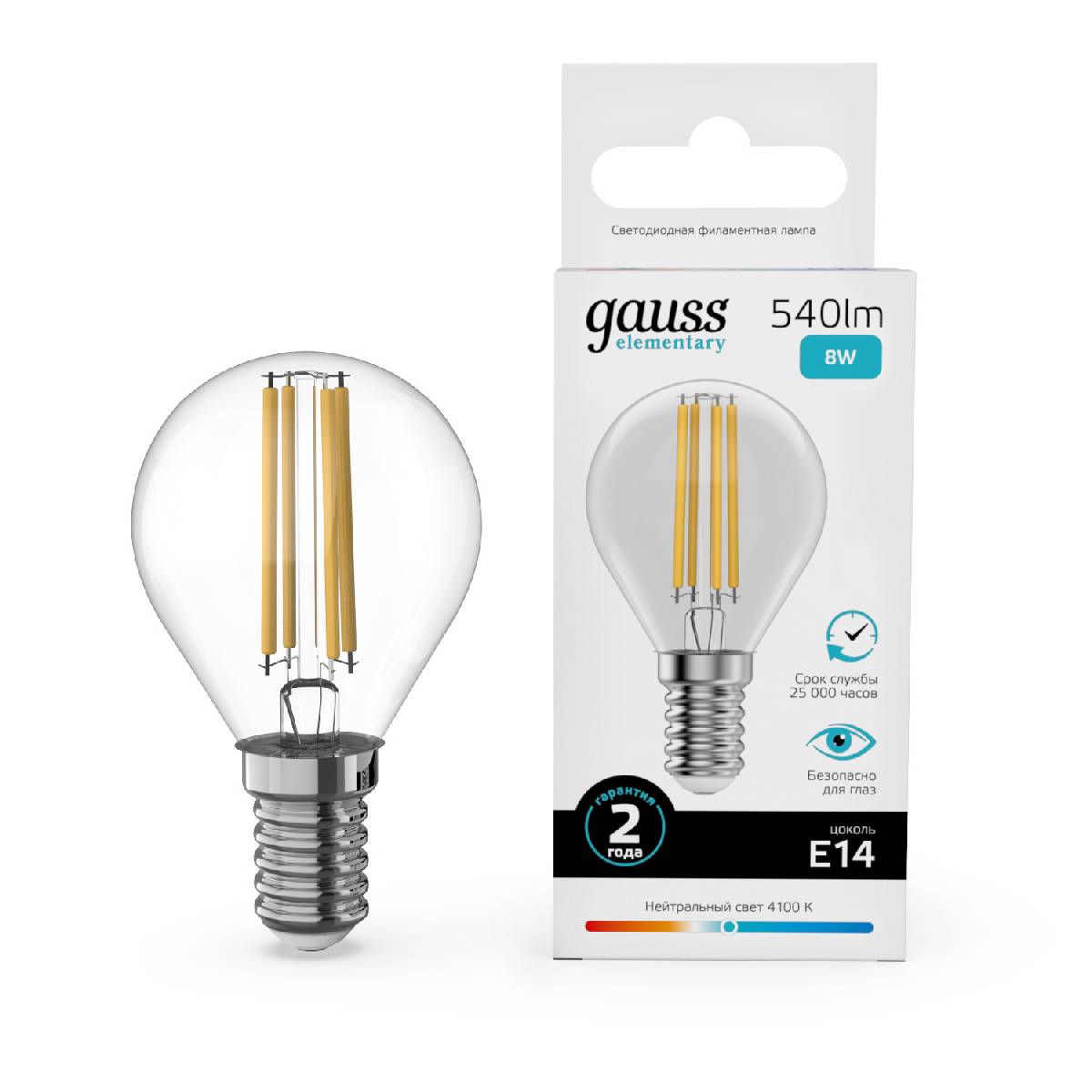 Лампа светодиодная Gauss Filament Elementary E14 8W 4100K 52128