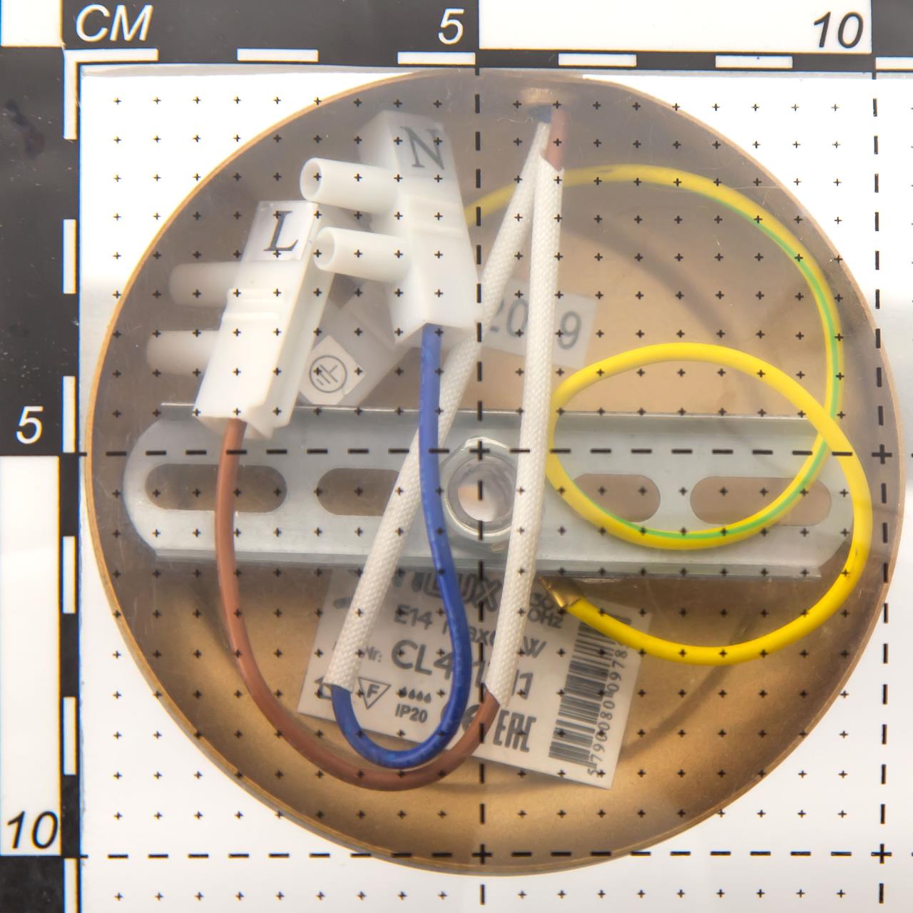 Бра Citilux Марлен Кофейная CL411311 в Москве