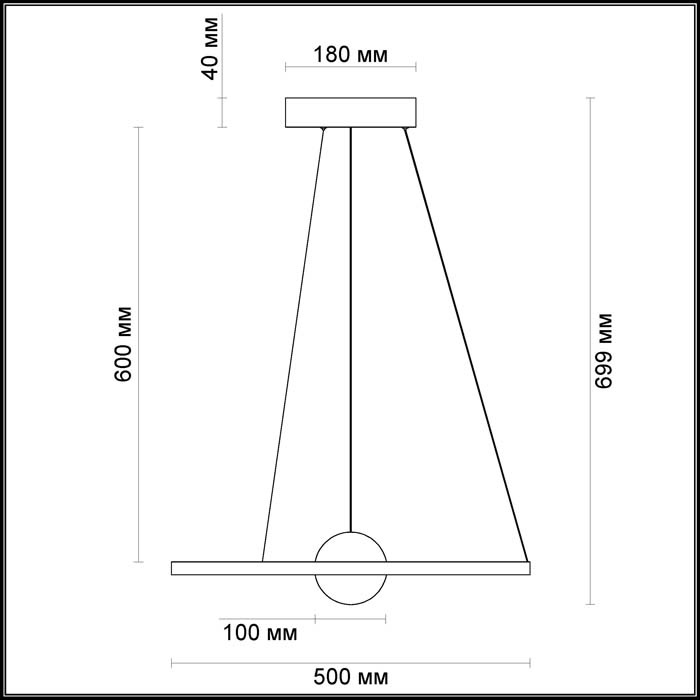 Подвесной светодиодный светильник Odeon Light Lond 4031/21L
