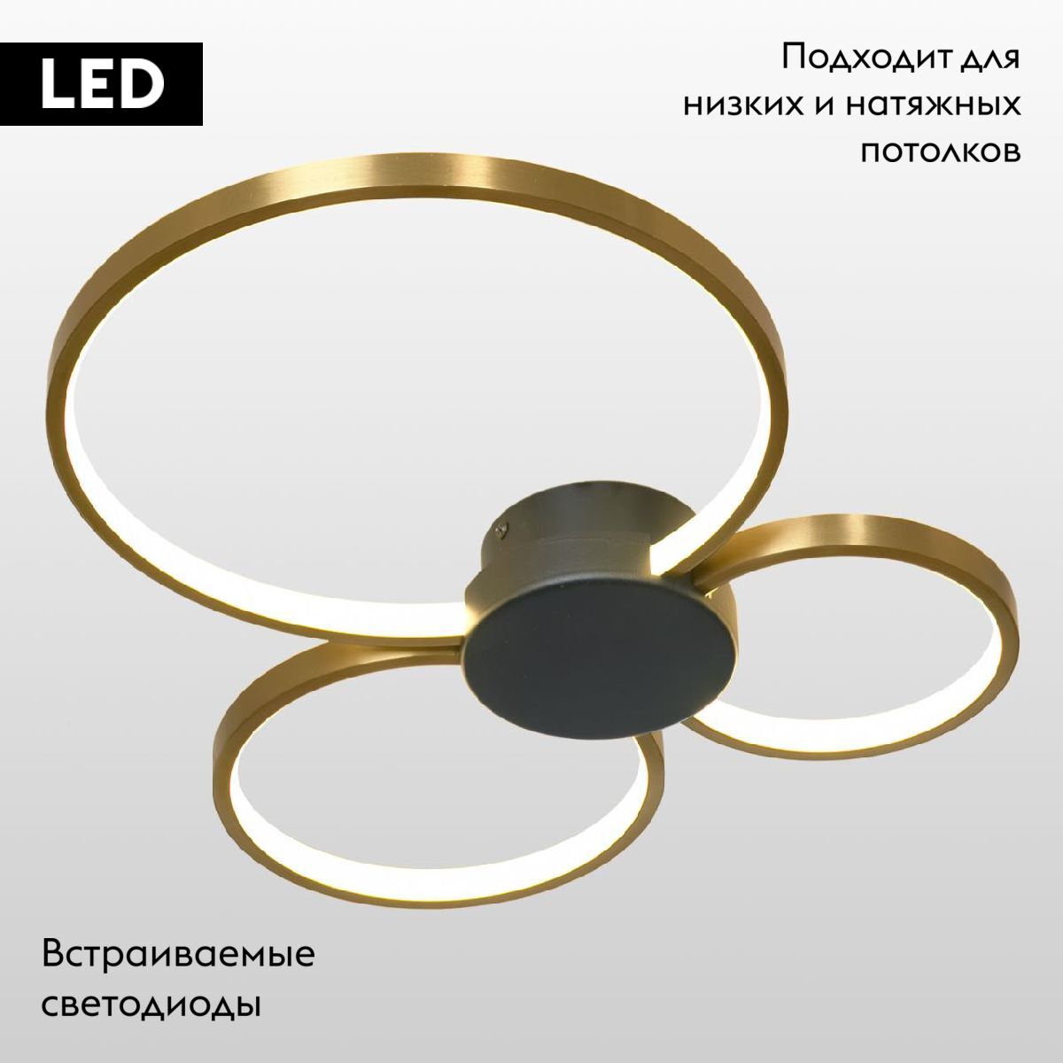 Потолочная люстра Lussole Lowell LSP-7112 УЦ