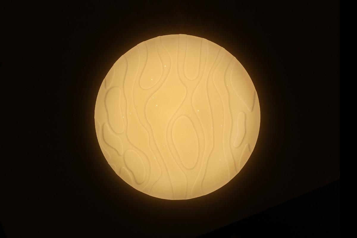 Потолочная светодиодная люстра Omnilux Canaglia OML-47607-80