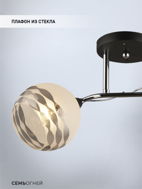 Потолочная люстра Wedo Light Theresia 65972.01.13.02