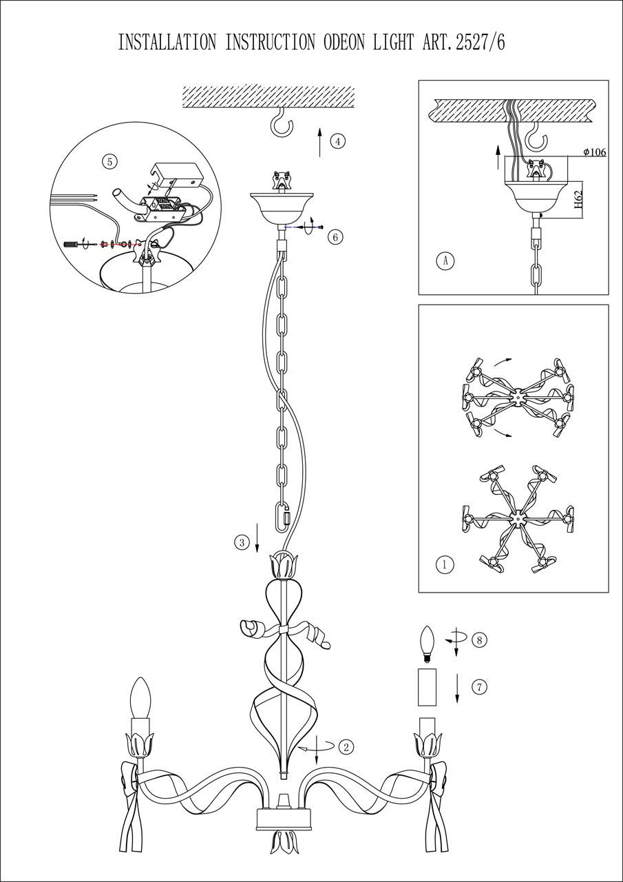 Подвесная люстра Odeon Light Esteli 2527/6