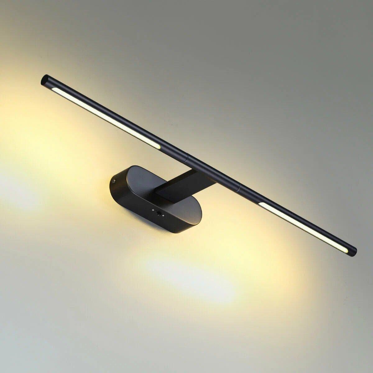 Подсветка для картин Alfa Light F3924-64