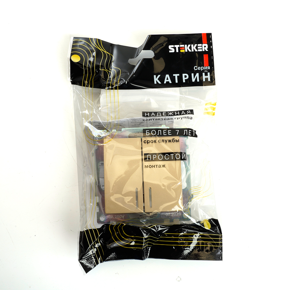 Выключатель 2-клавишный Stekker Катрин GLS10-7102-08 49217