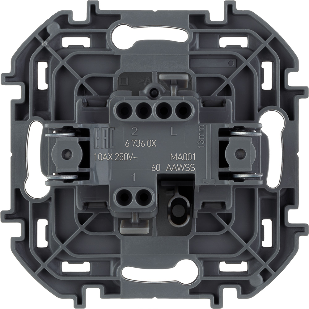 Выключатель одноклавишный Legrand Inspiria 673602