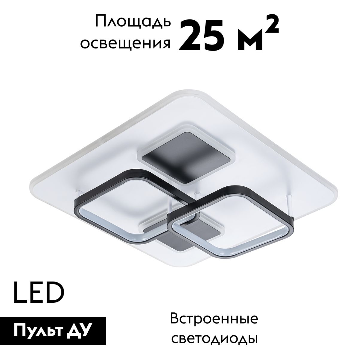Потолочная люстра Escada Module 10289/4LED