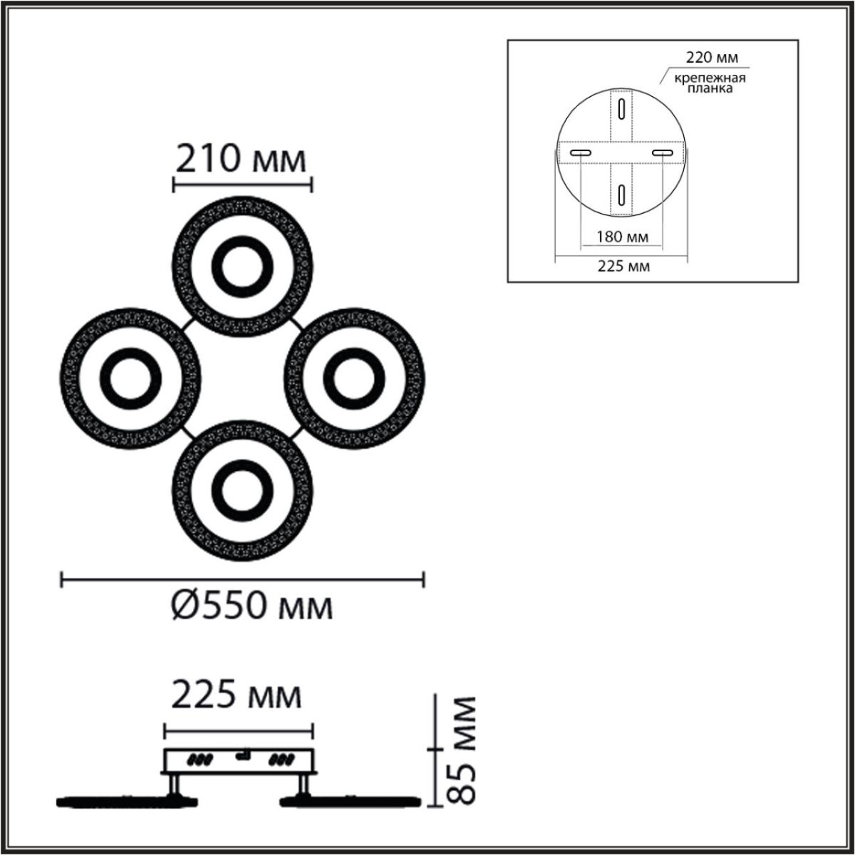 Потолочная люстра Lumion Ledio Vandy 8016/70CL