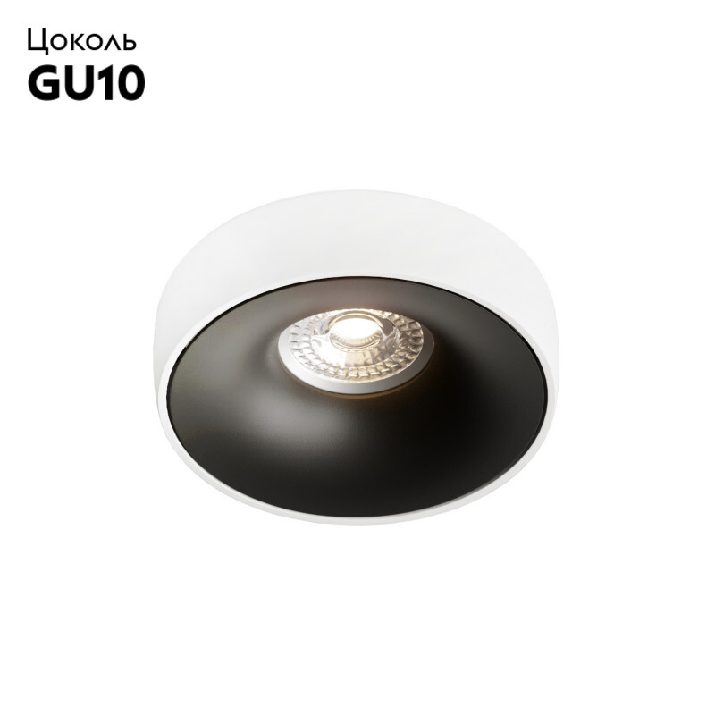 Встраиваемый светильник Denkirs DK2045 DK2045-WB