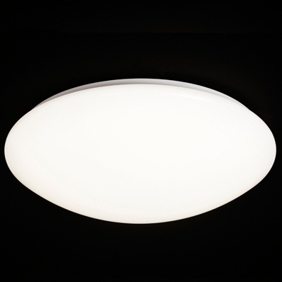 Потолочный светильник Mantra Zero 3670