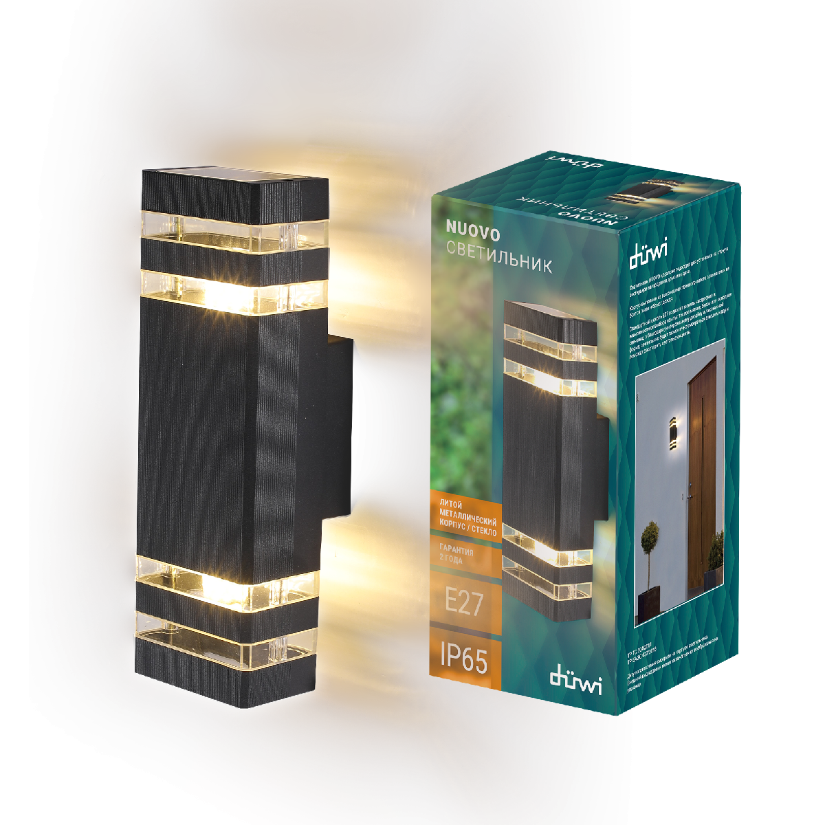 Настенный уличный светильник Duwi Techno 24395 3