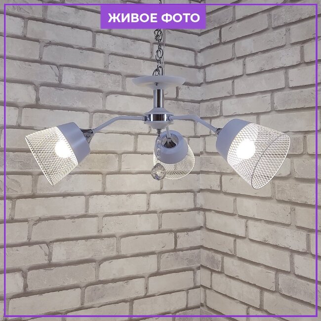 Потолочная люстра Wedo Light Donetella 65990.01.64.03