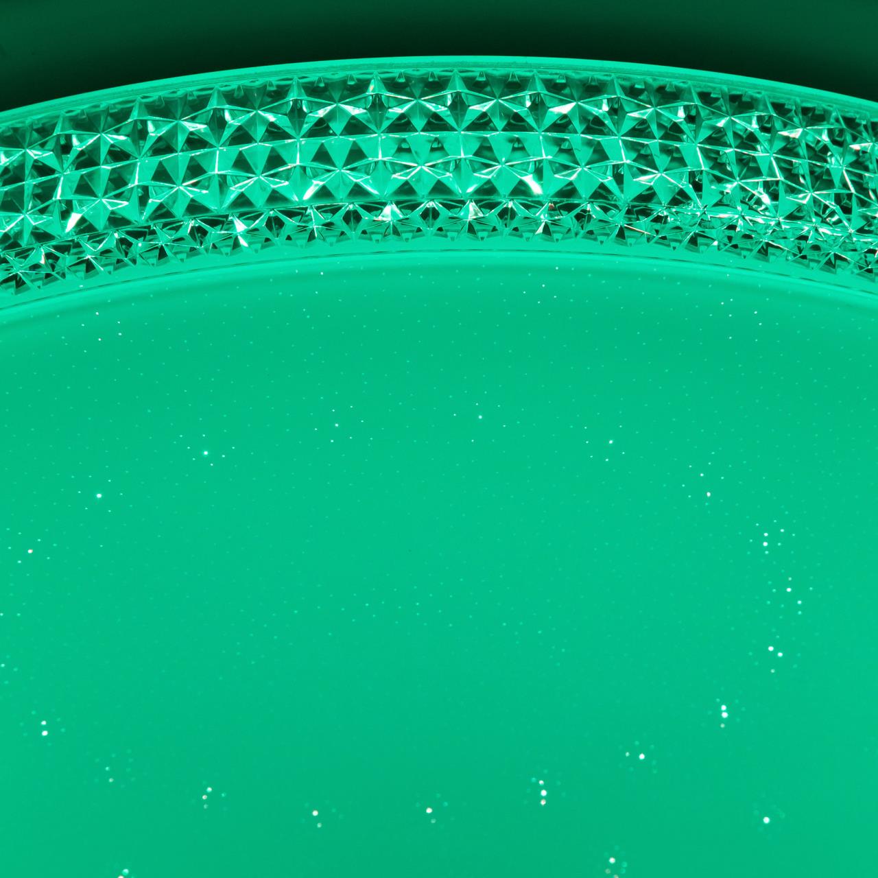 Потолочный светодиодный светильник Citilux Альпина Смарт CL718A100G в Москве