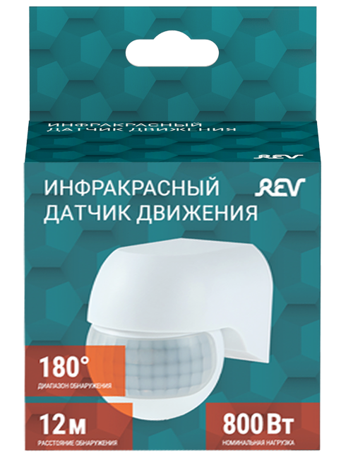 Датчик движения REV DD 28500 7