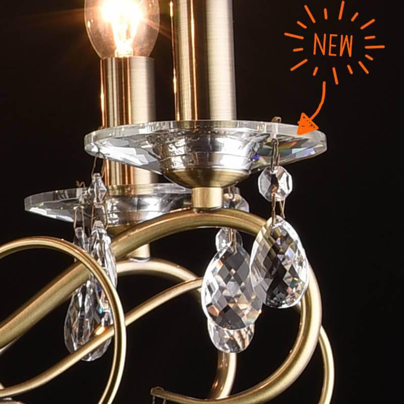 Подвесная люстра Lumien Hall Юнона 0016/5P-FGD