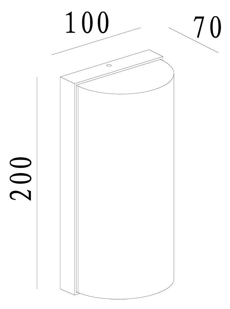 Уличный настенный светильник Deko-Light Grumium 620129