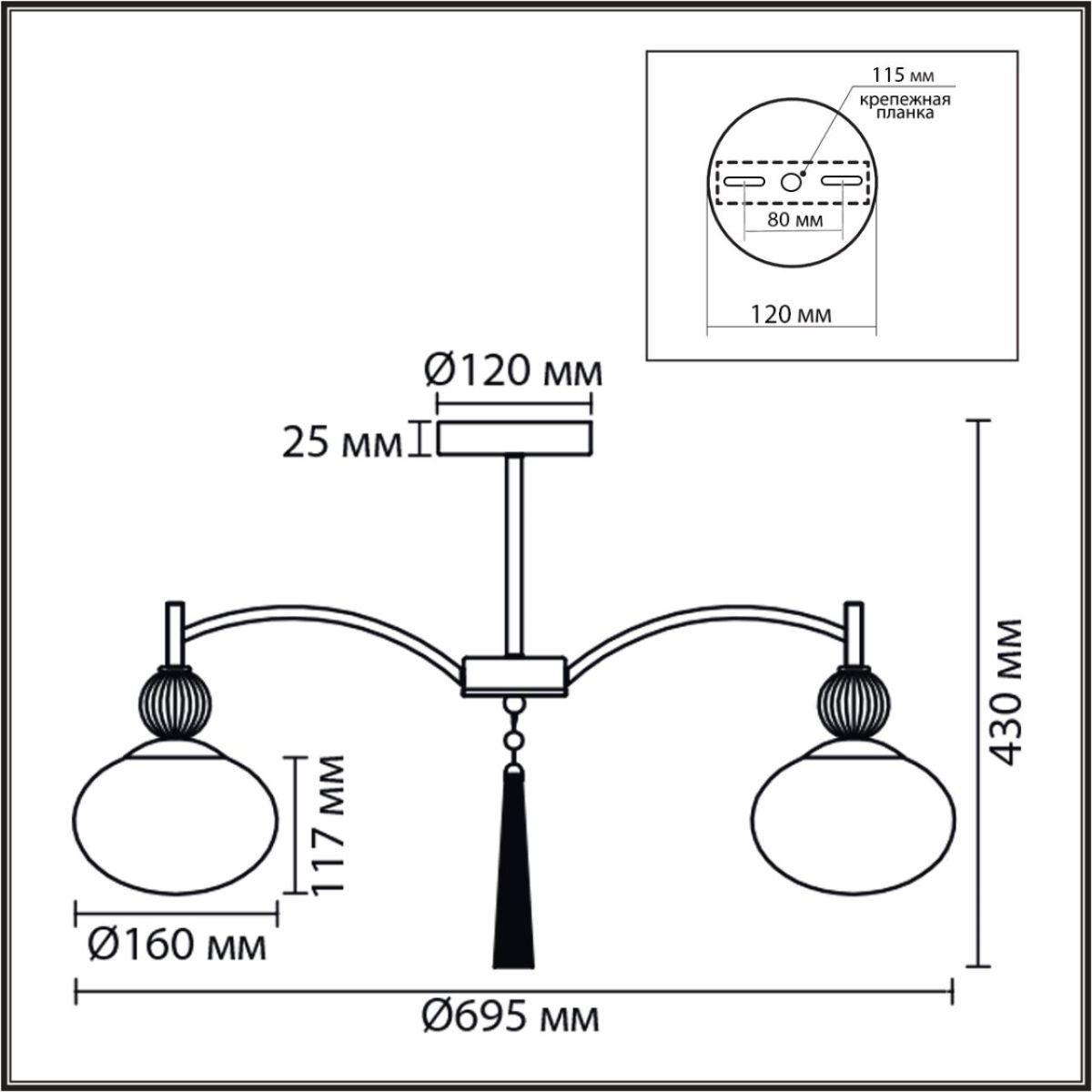 Люстра на штанге Lumion Neoclassi Gloriya 8273/5C