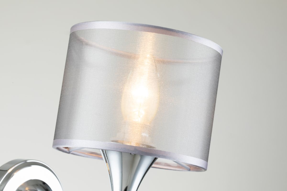 Бра серое Escada 1130 1130/1A