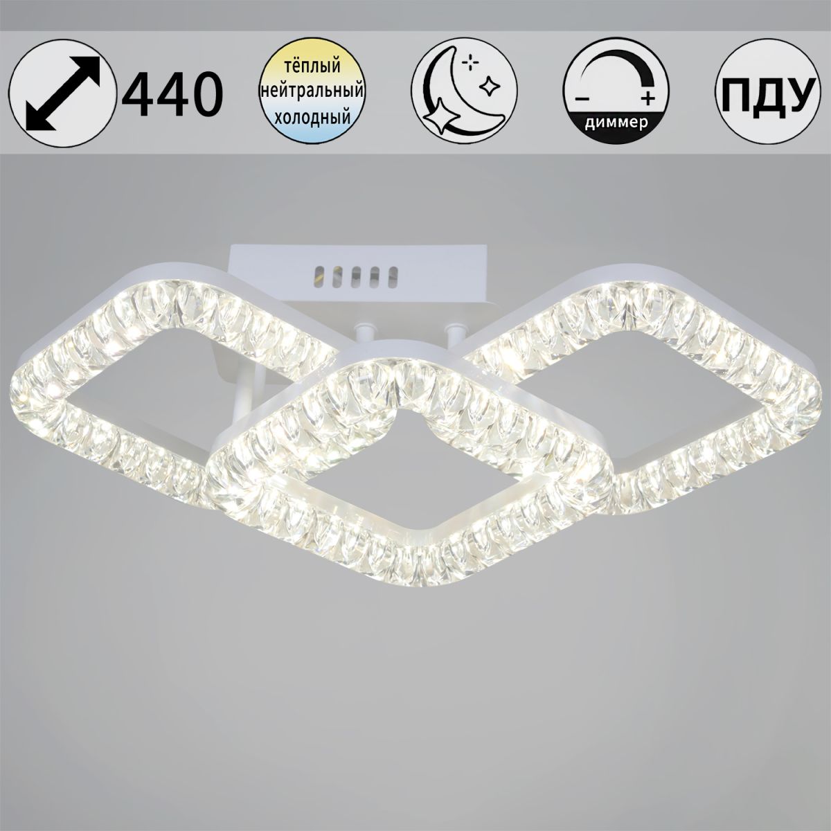 Потолочный светильник Reluce 29848-0.3-03B WH