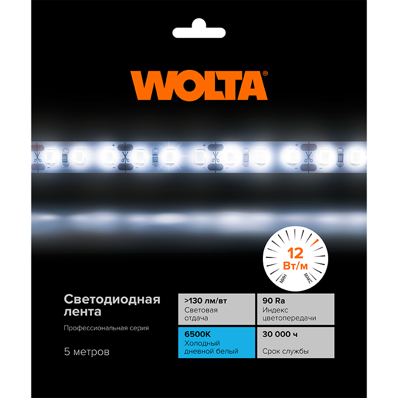 Светодиодная лента Wolta WLS2835-12W/6500/24H120-01