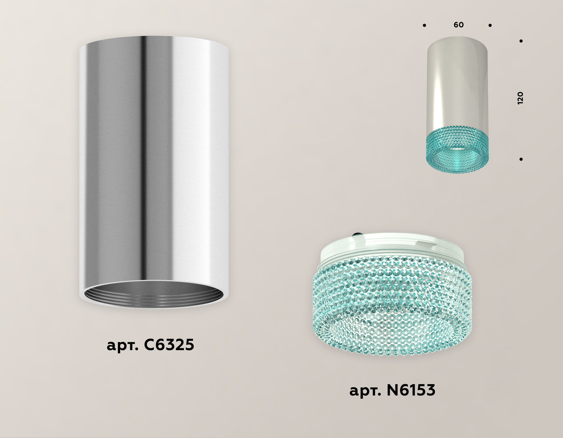 Потолочный светильник Ambrella Light Techno Spot XS6325021 (C6325, N6153)