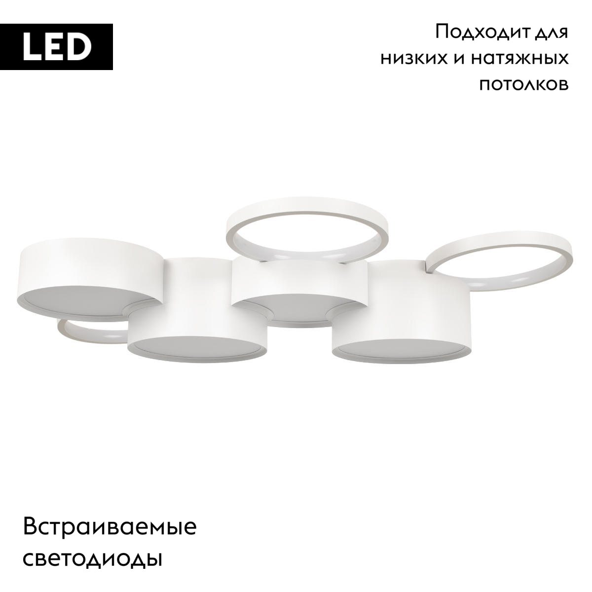 Потолочная люстра Loft IT Pin 10317/7 White