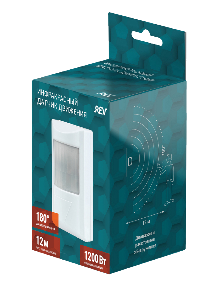 Датчик движения REV DD 28504 5