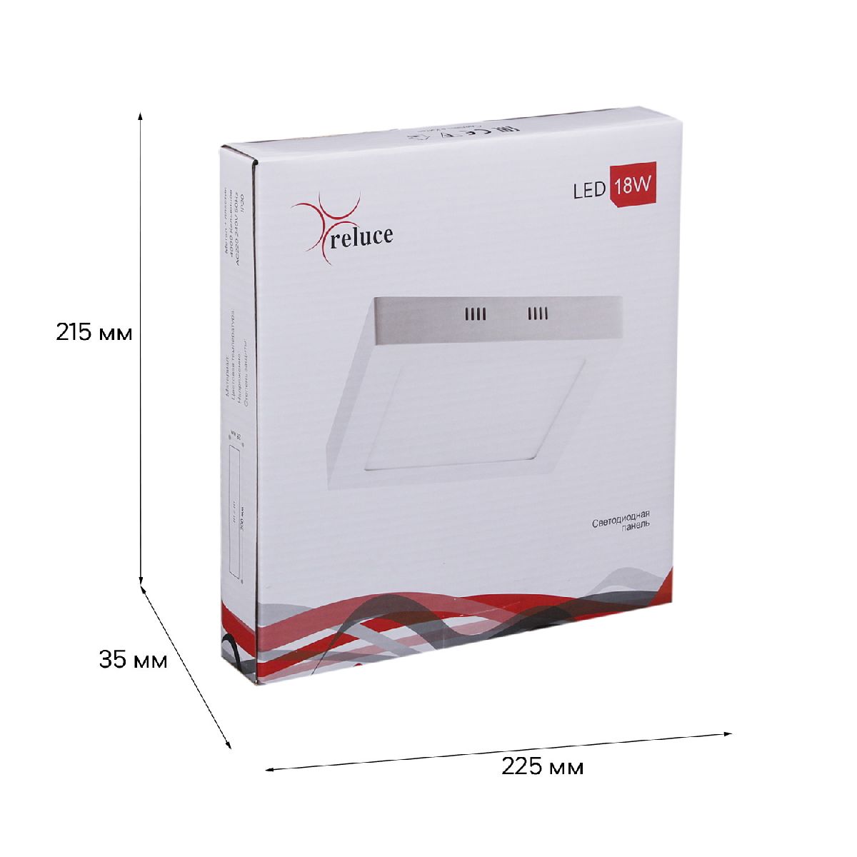 Накладной светильник Reluce 70607-9.5-001OL LED18W WH 4000K