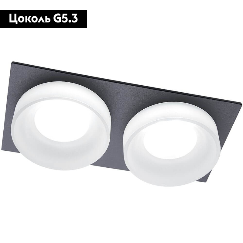 Встраиваемый светильник Feron DL2902 41138