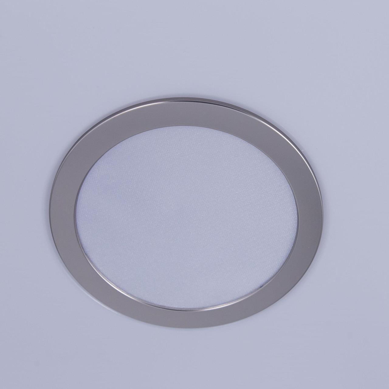 Потолочный светильник Citilux Старлайт Смарт CL703A141G в Москве