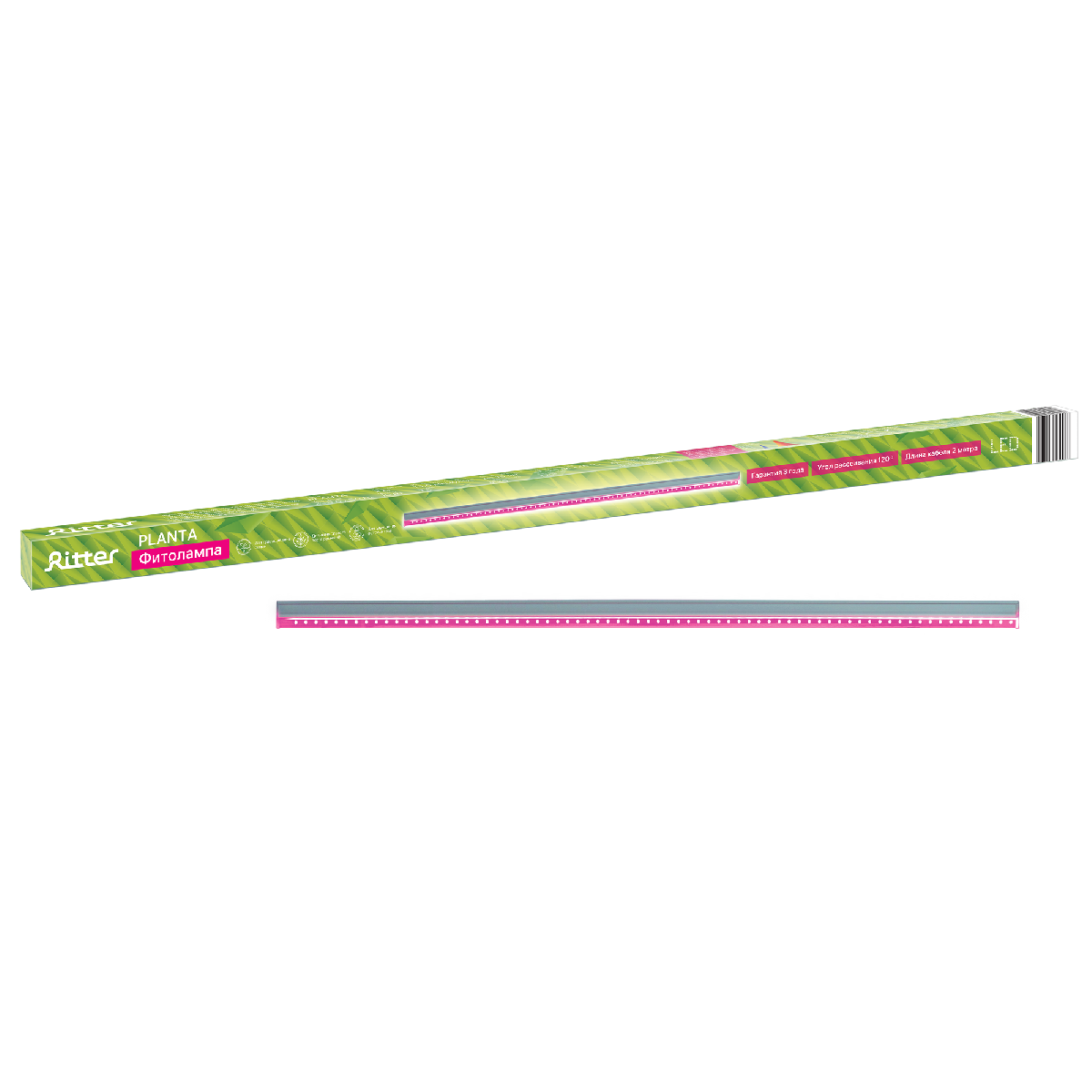 Светильник для растений Ritter Planta 56296 2