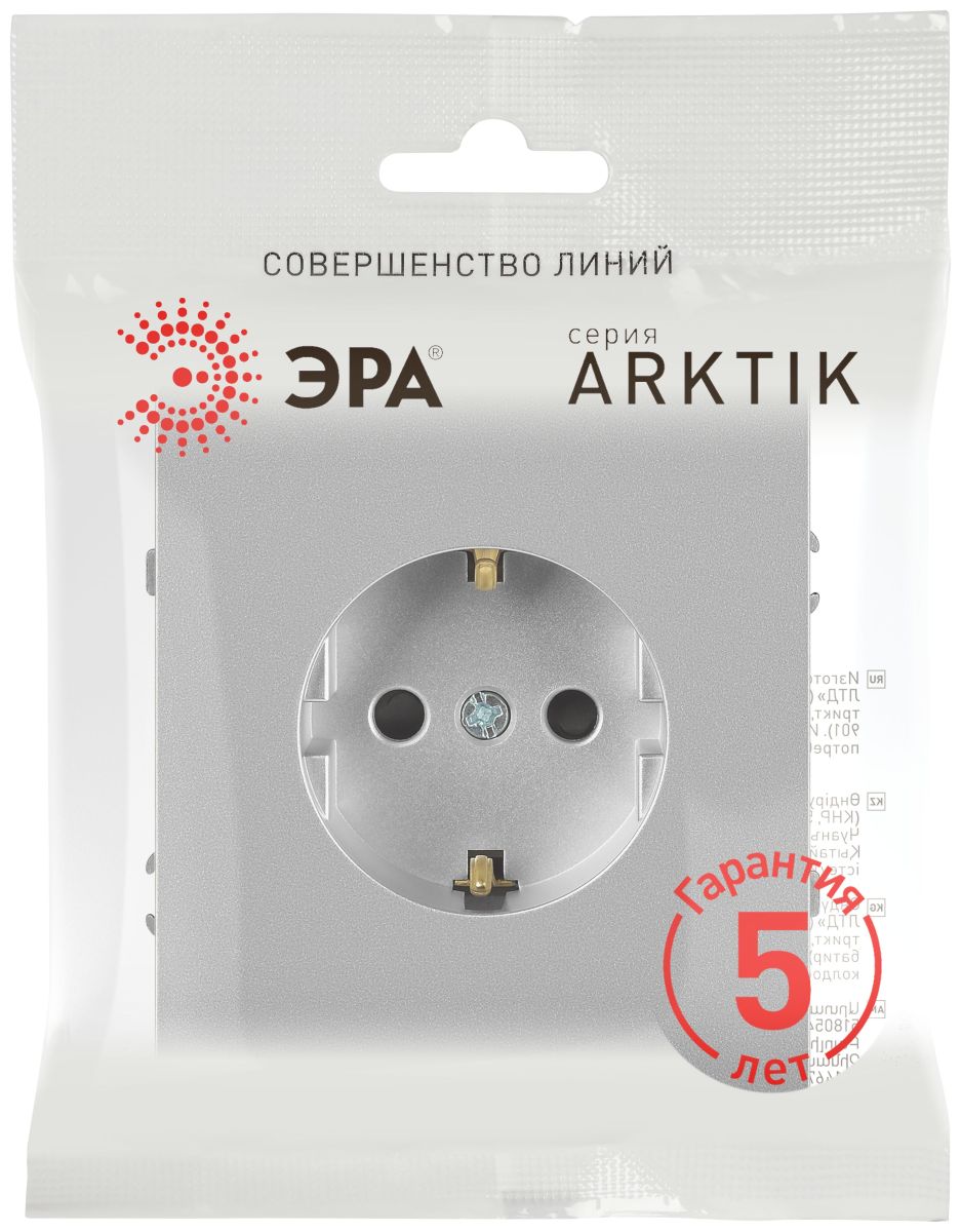 Розетка Эра Arktik 16-2102-03 с заземлением 2P+E Schuko со шторками 16А-250В алюминий Б0070426